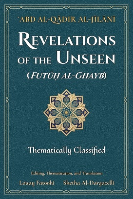 (image for) Revelations of the Unseen : New